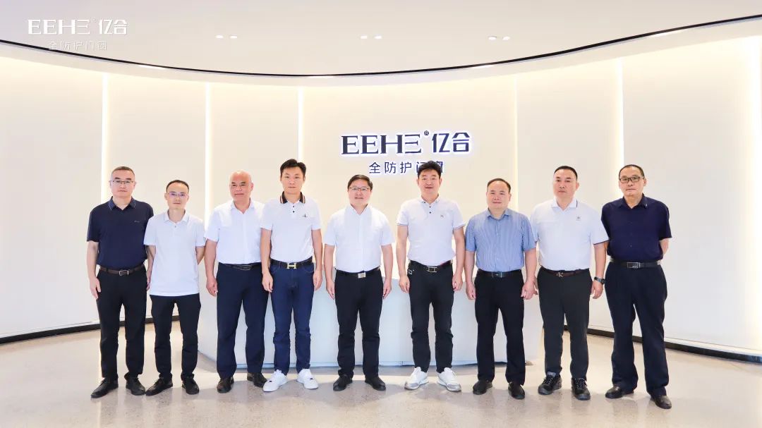 凱里市市委副書記、市長楊波一行蒞臨億合門窗指導工作