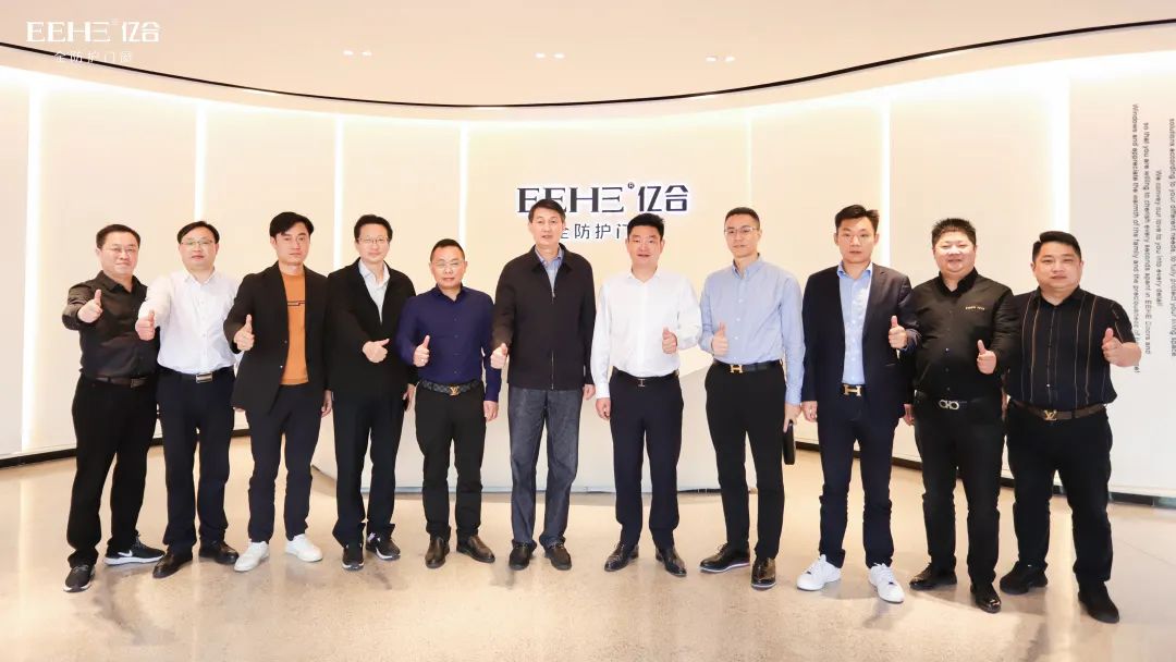 十堰市政協(xié)副主席劉慶濤一行蒞臨億合門窗調(diào)研指導(dǎo)工作 十堰市政協(xié)副主席劉慶濤一行蒞臨億合門窗調(diào)研指導(dǎo)工作