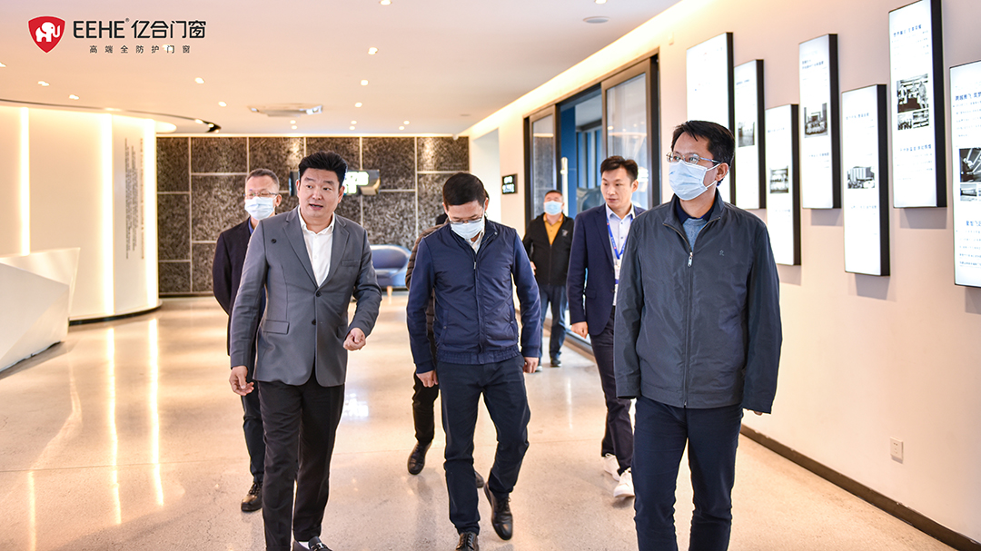 南海區(qū)委副書記、區(qū)長王勇一行蒞臨億合門窗調(diào)研指導(dǎo)工作