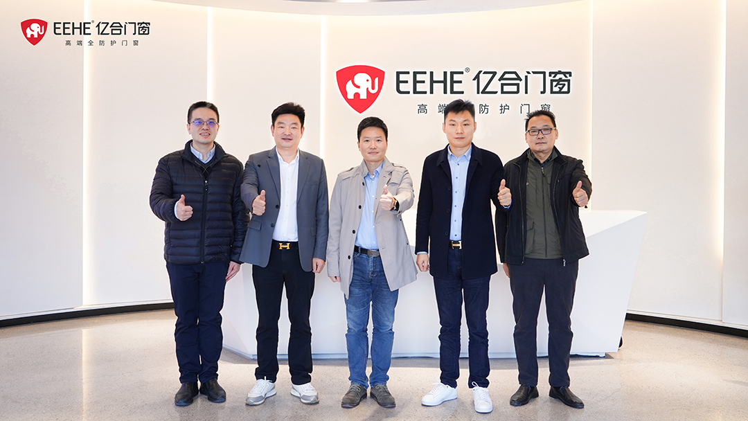 南海區(qū)委統(tǒng)戰(zhàn)部副部長(zhǎng)、區(qū)工商聯(lián)黨組書記、常務(wù)副主席梁耀智一行蒞臨億合門窗調(diào)研指導(dǎo)工作