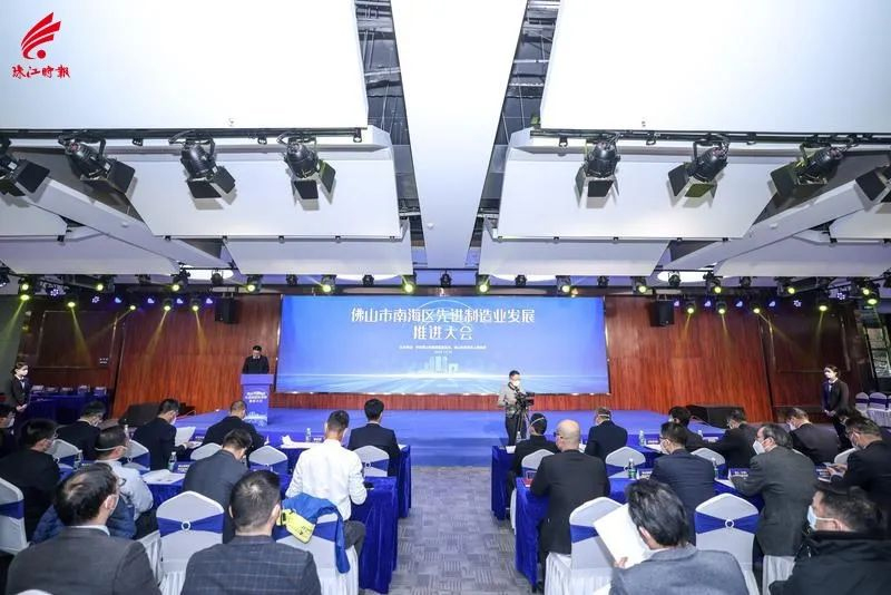 穩(wěn)當“實力派”！億合門窗喜獲2022年南海區(qū)制造業(yè)高質(zhì)量發(fā)展標桿企業(yè)