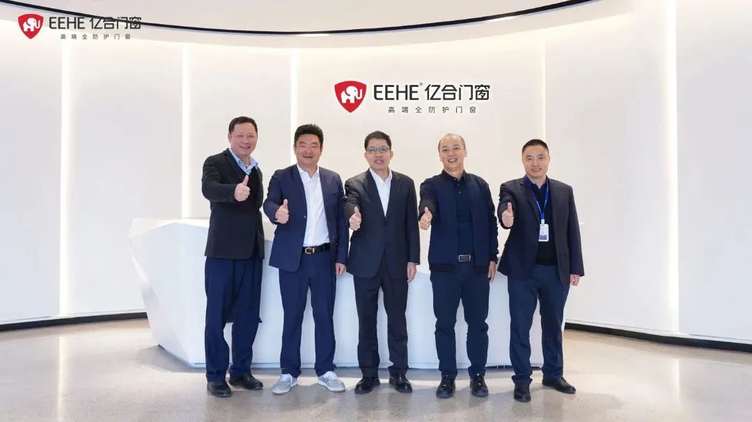 佛山市稅務(wù)局副局長(zhǎng)余遠(yuǎn)輝一行蒞臨億合門窗調(diào)研指導(dǎo)工作 佛山市稅務(wù)局副局長(zhǎng)余遠(yuǎn)輝一行蒞臨億合門窗調(diào)研指導(dǎo)工作