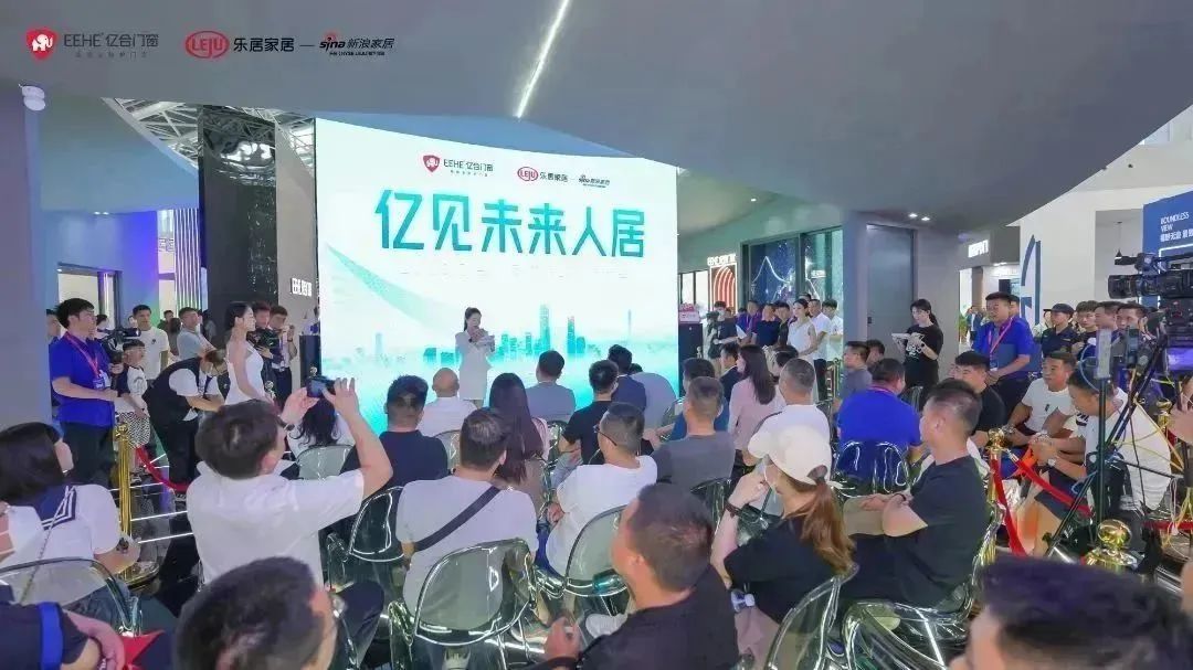 直擊2023廣州建博會(huì)現(xiàn)場(chǎng)，億合門窗以實(shí)力出圈，全新形象展廳人氣爆棚！