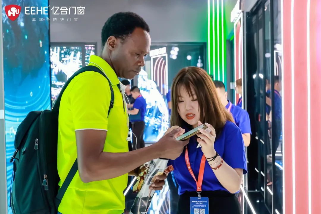 億合門(mén)窗2023廣州建博會(huì)