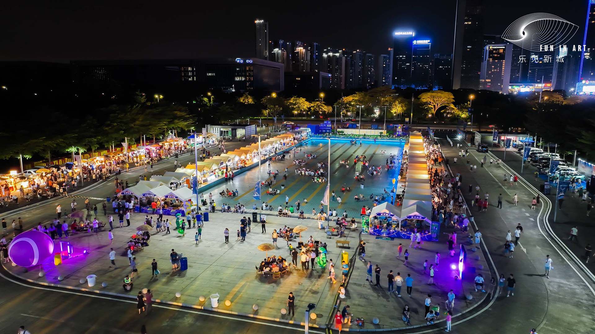 2023中國(guó)網(wǎng)球巡回賽暨“億合門窗”佛山網(wǎng)球公開賽盛大開幕 2023中國(guó)網(wǎng)球巡回賽暨“億合門窗”佛山網(wǎng)球公開賽盛大開幕