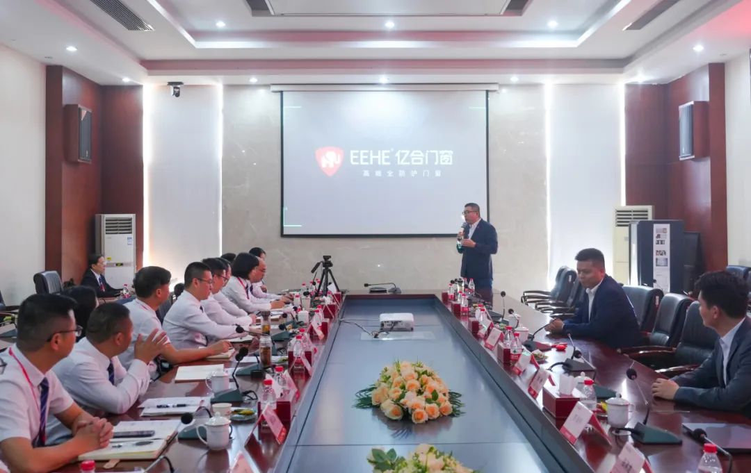 億合門窗與歐亞達集團：攜手共贏2024，共創(chuàng)美好人居新篇章