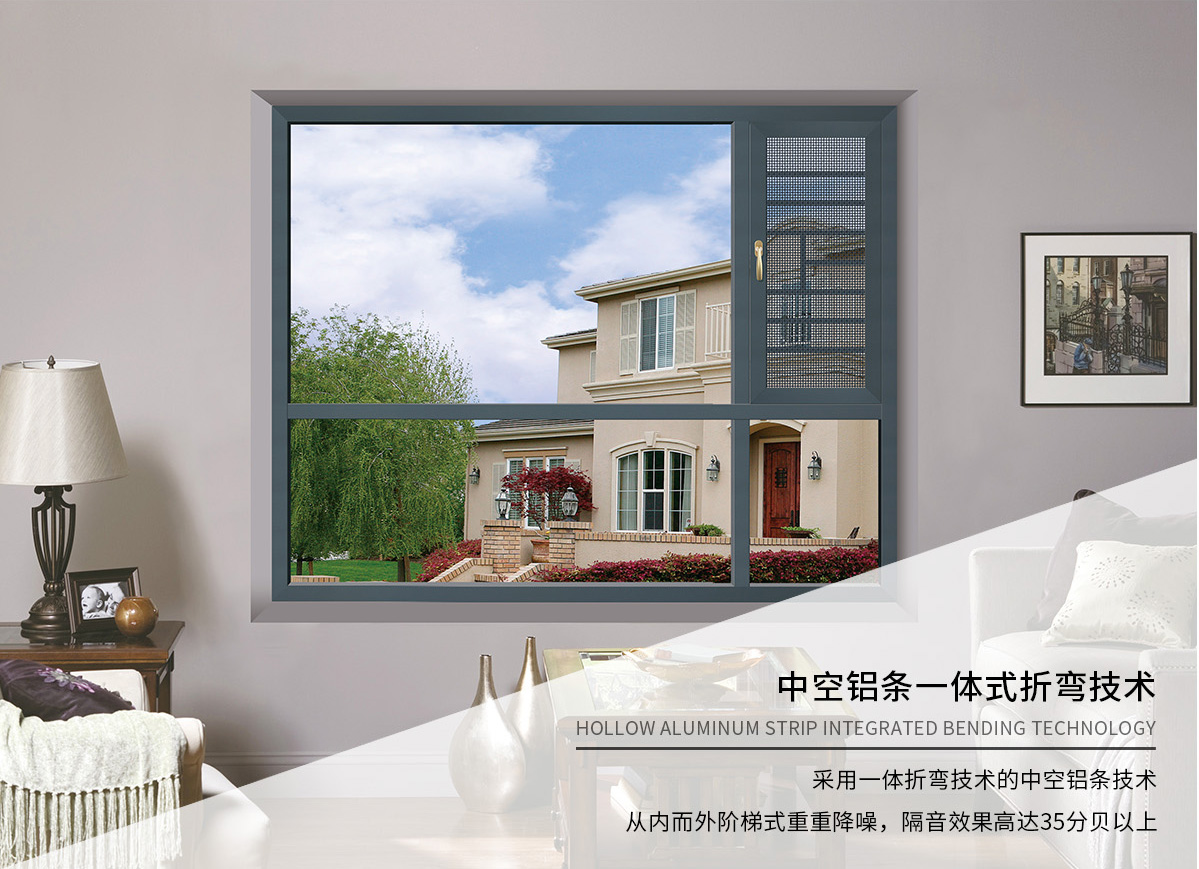 談?wù)剶鄻蜾X門窗廠家的實(shí)用性營(yíng)銷方法