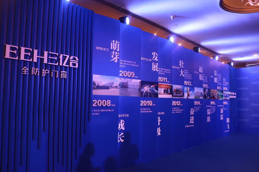 開拓農(nóng)村市場(chǎng) 別墅門窗廠家的發(fā)展機(jī)遇 開拓農(nóng)村市場(chǎng) 別墅門窗廠家的發(fā)展機(jī)遇