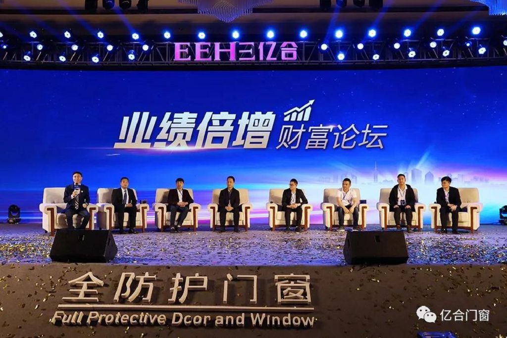 斷橋鋁門窗廠家未來的發(fā)展要以消費者為重