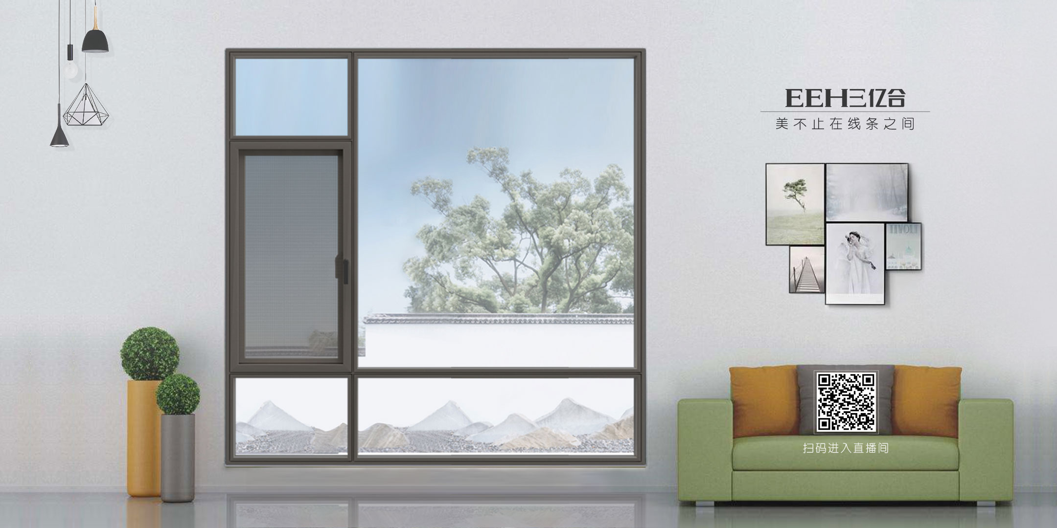 斷橋鋁門窗廠家的品牌營銷要學(xué)會講好故事