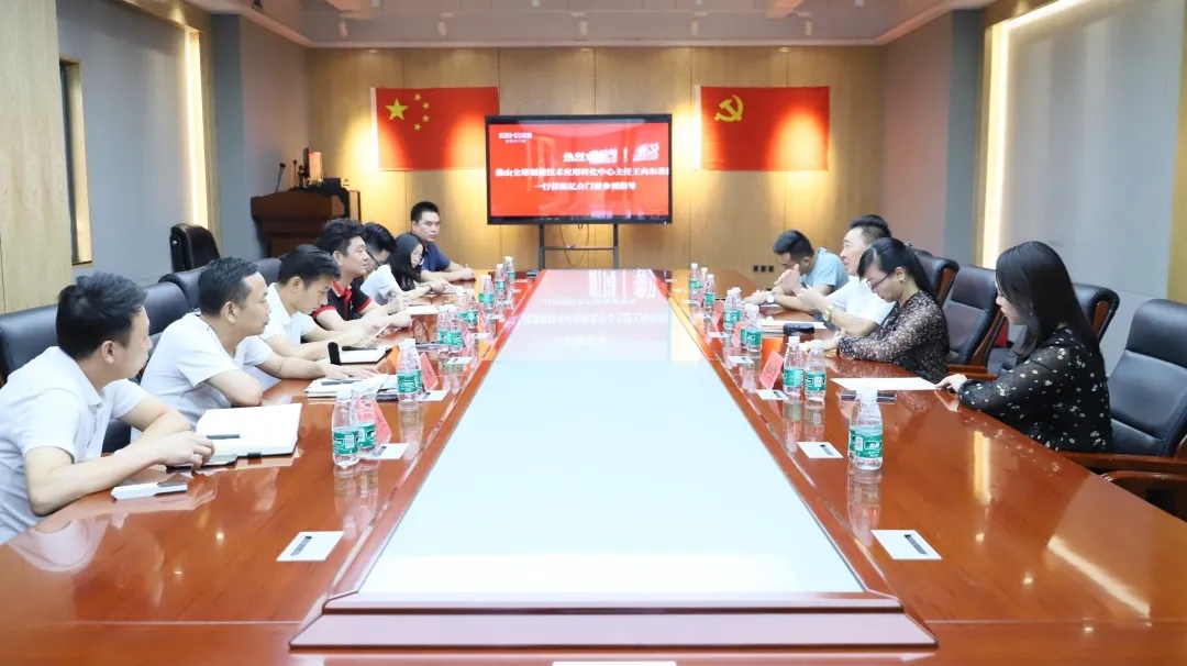 熱烈歡迎佛山全球創(chuàng)新技術應用轉化中心主任王向東教授一行蒞臨億合門窗參觀指導 熱烈歡迎佛山全球創(chuàng)新技術應用轉化中心主任王向東教授一行蒞臨億合門窗參觀指導
