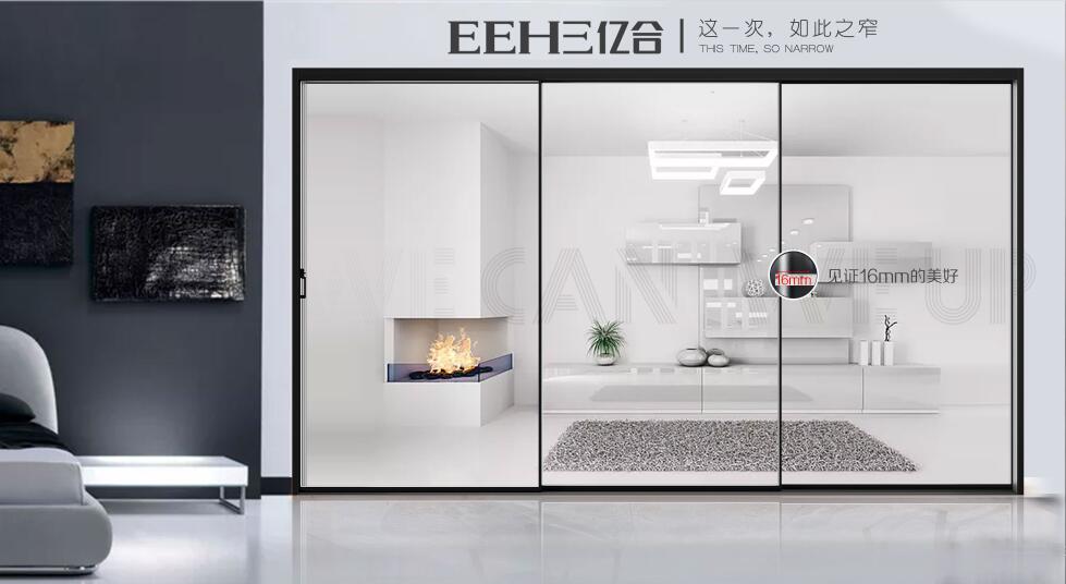 新舊交替 斷橋鋁門窗廠如何在電商大潮中自處