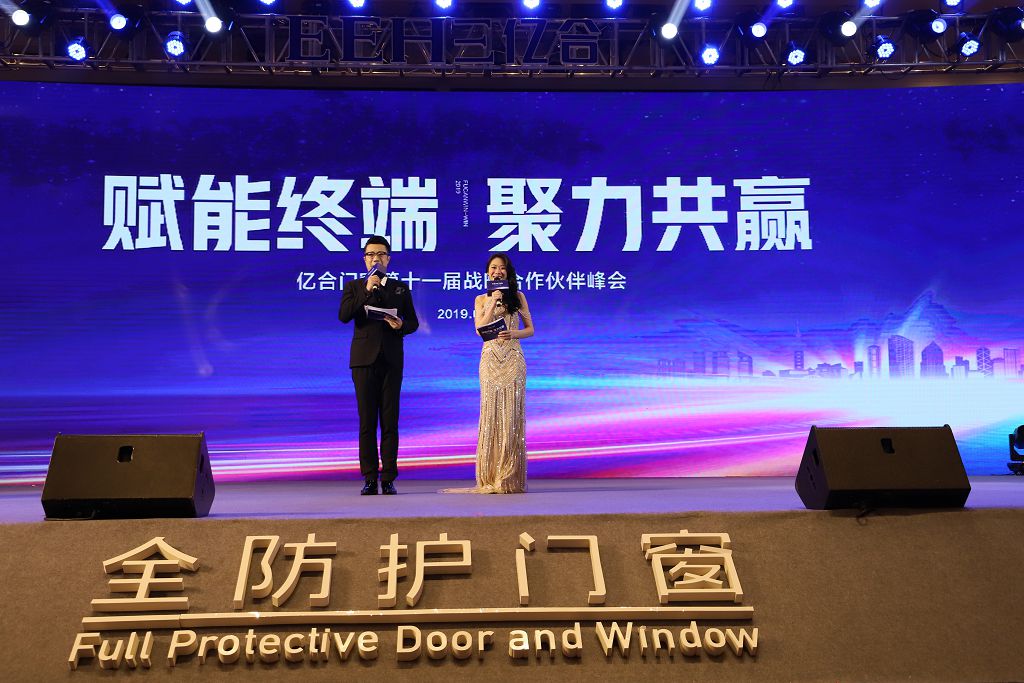 別墅門窗廠家的抄襲之風(fēng)是時(shí)候該歇歇了 別墅門窗廠家的抄襲之風(fēng)是時(shí)候該歇歇了