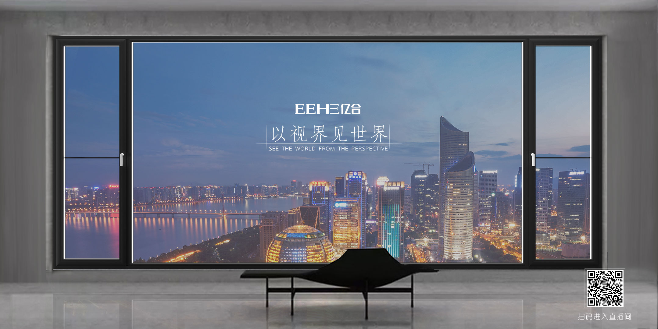 淺談斷橋鋁門窗廠家的微信營銷現(xiàn)狀