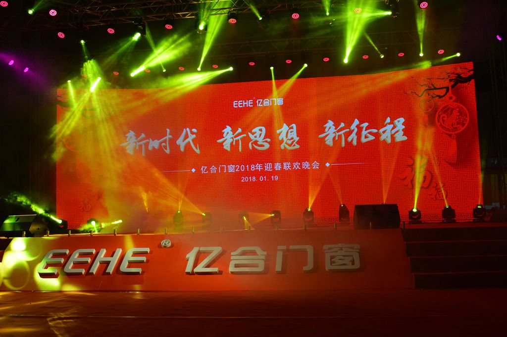 別墅門(mén)窗廠家在優(yōu)勝劣汰市場(chǎng)中的自救措施