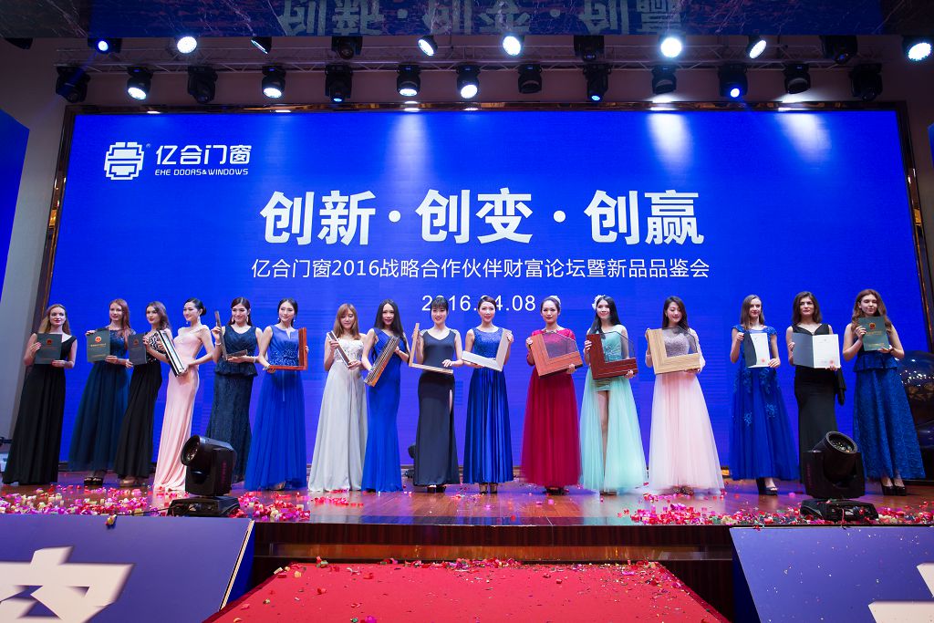 斷橋鋁門窗廠家技術(shù)和設(shè)計的創(chuàng)新的難點