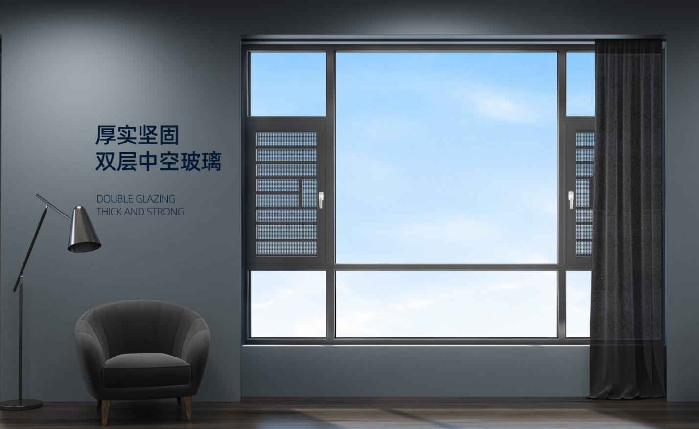 進(jìn)入強(qiáng)對流多發(fā)季節(jié) 億合門窗打造高端門窗無懼風(fēng)壓