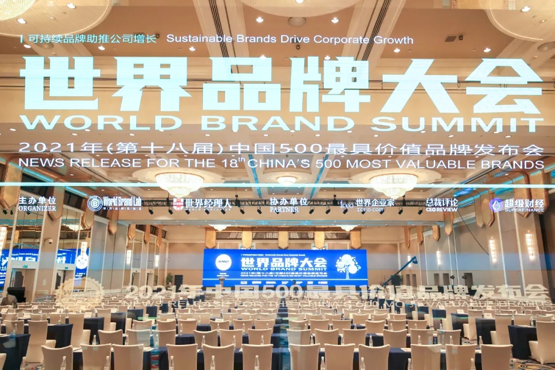 剛剛: 億合門窗117.58億再次躋身中國(guó)500最具價(jià)值品牌